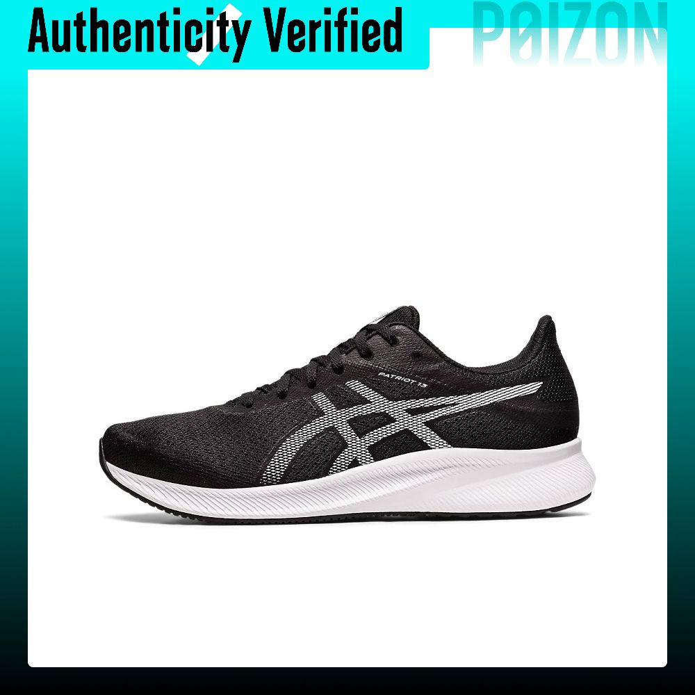 New Balance Shoes 574 - ASICS Patriot 13, scarpe da ginnastica