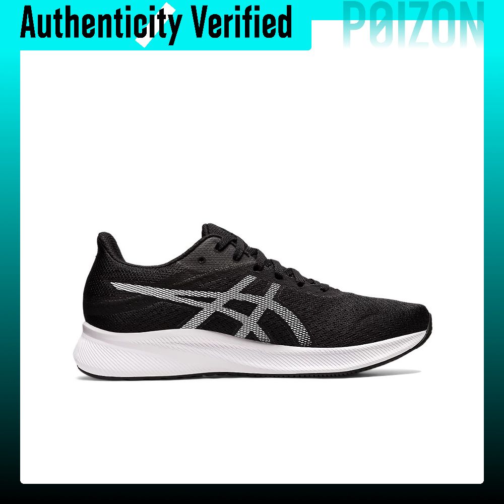 ASICS Patriot 13, scarpe da gi - New Balance Shoes 574 recensione e prezzo