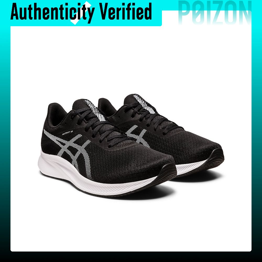 ASICS Patriot 13, scarpe da gi - New Balance Shoes 574 recensione e prezzo